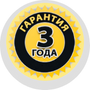 Гарантируем качество